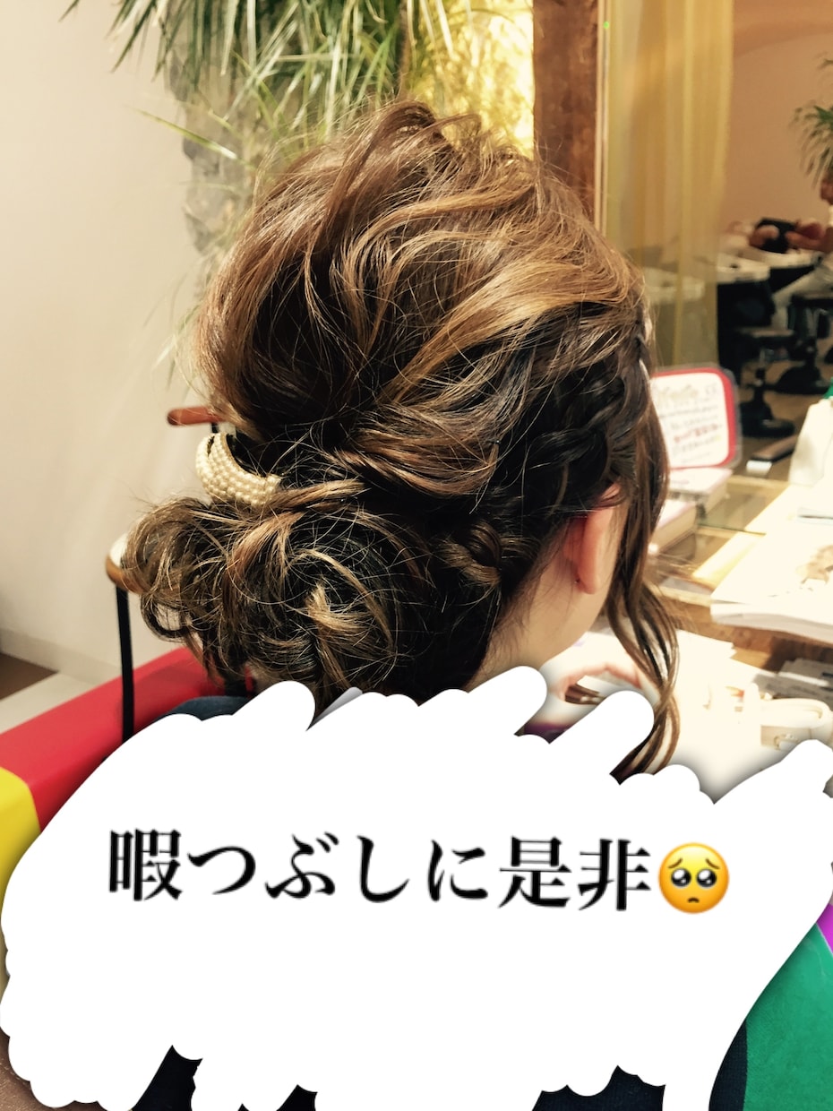 日頃の愚痴や、寂しい時の相談相手になります 方言ありの話し相手いかがですか＾＾ イメージ1