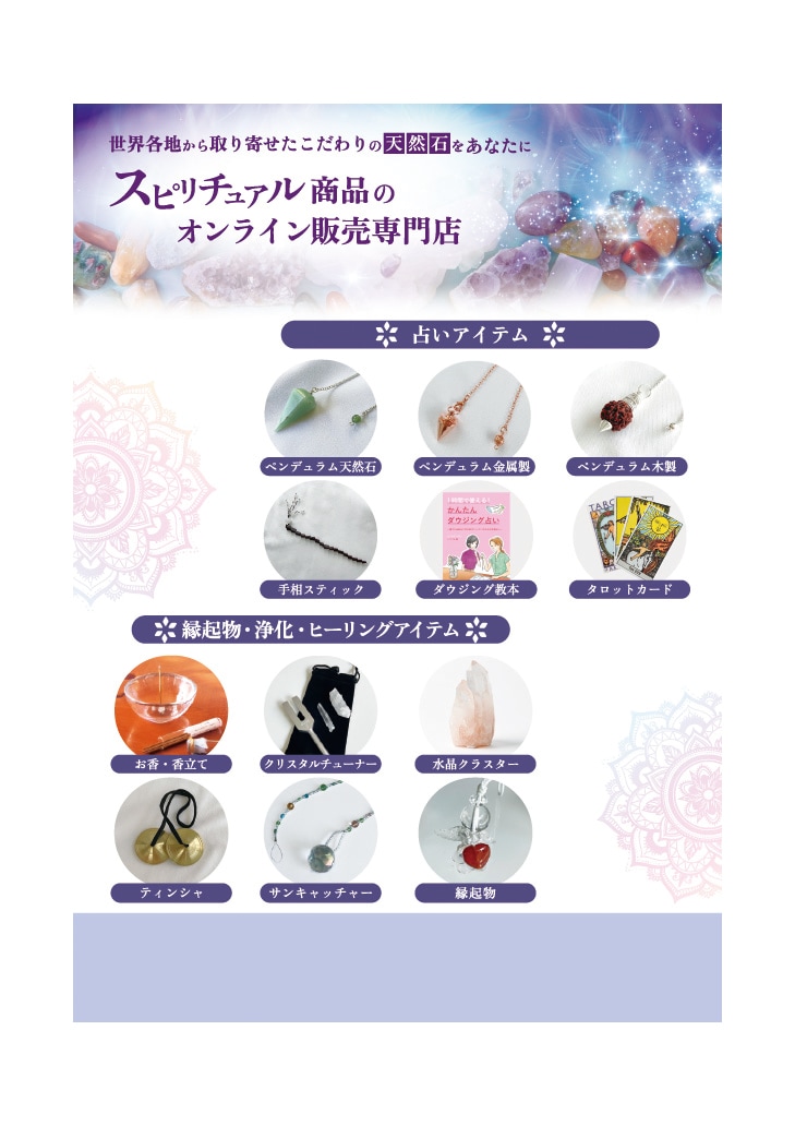 目的達成とゴールを目指すチラシを丁寧に作成します オリジナル感と訴求力のあるデザインを目指しています。 イメージ3