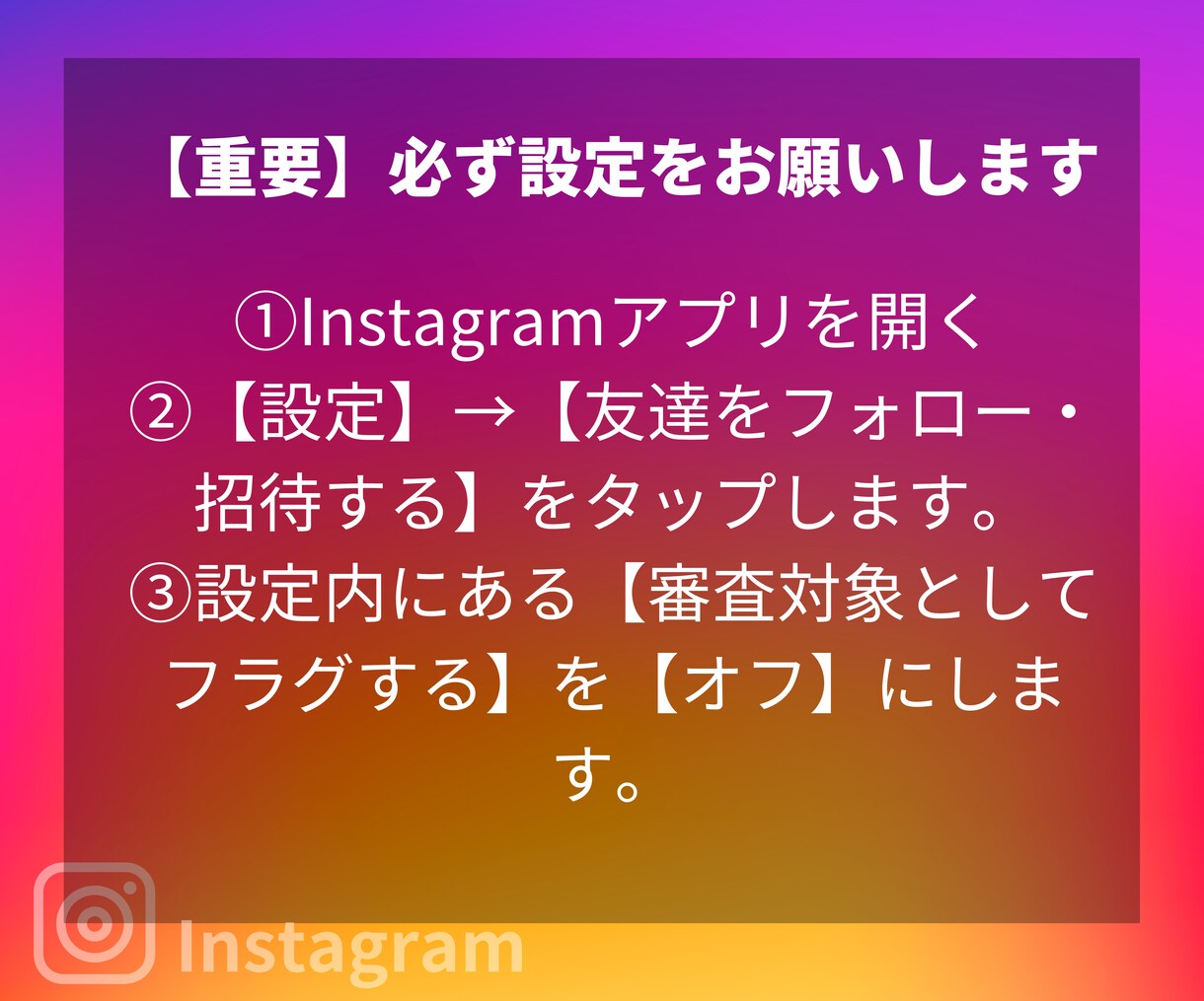 最安即日✨インスタフォロワー1000人増やします 簡単購入(買う)方法をステップ解説✨宣伝でフォロワー増やすよ イメージ10