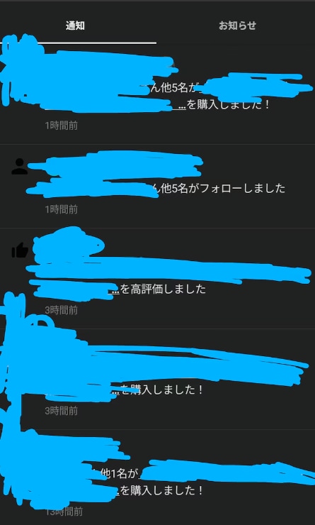 note運用やコンテンツ販売のご相談に乗ります note運用代行170件フォロワー2.5万の私が相談乗ります イメージ7