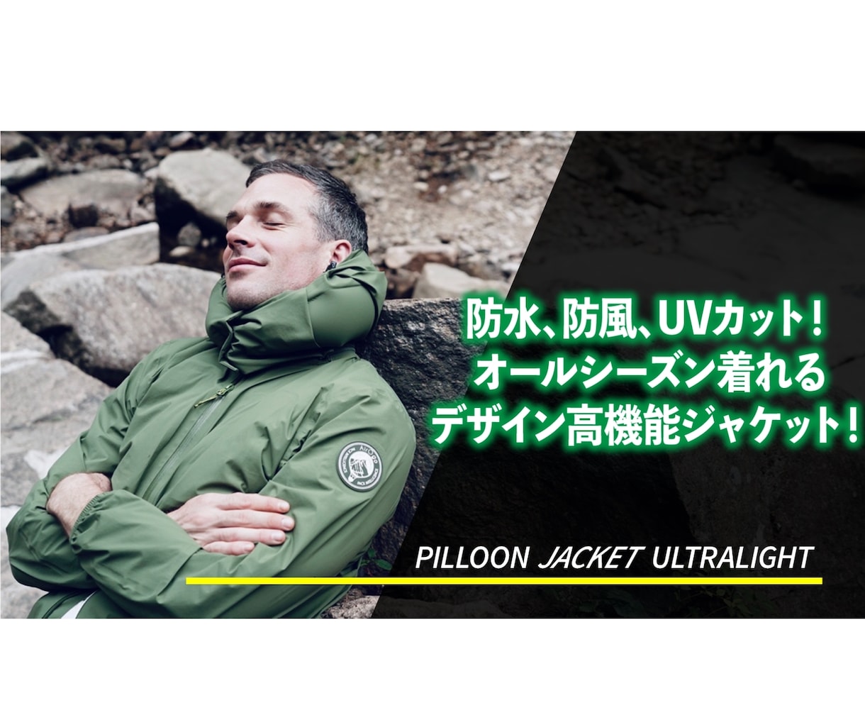 キャッチコピー付きクラファン専門TOP画像作ります 【8000万円超実績】クラウドファンディング専門コンサルへ！ イメージ5