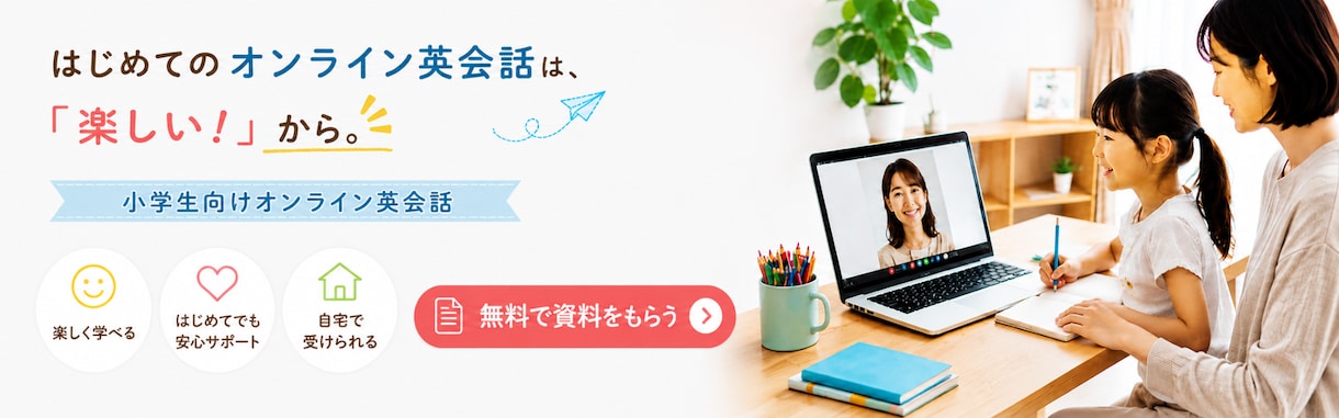 SNS画像・広告バナーを制作します 目的に合わせて伝わるデザインに仕上げます イメージ3