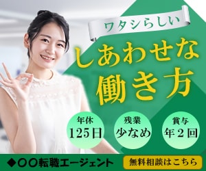 今だけ【1500円】バナー、ヘッダーの制作します (実績作りの為)[高品質なバナー制作]おまかせ下さい。 イメージ3