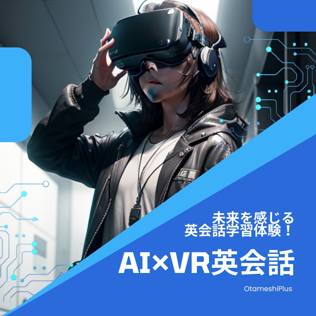 迅速・低価格！インスタグラム用の画像作成します AIを使用したインスタグラム投稿作成サービス イメージ4