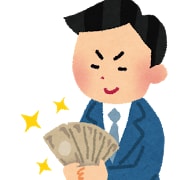 あなたの運命を左右する『姓名』 を判断いたします 自分の名前は好きですか？自分をみつめ直しましょう。 イメージ2