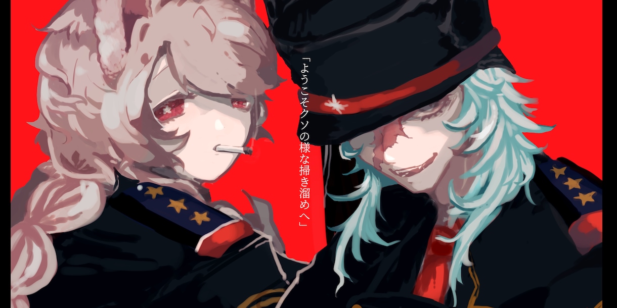 細かい指定0！！シェフの気まぐれイラスト描きます 固定価格の大特価です。イラストが兎に角欲しい方向け イメージ1
