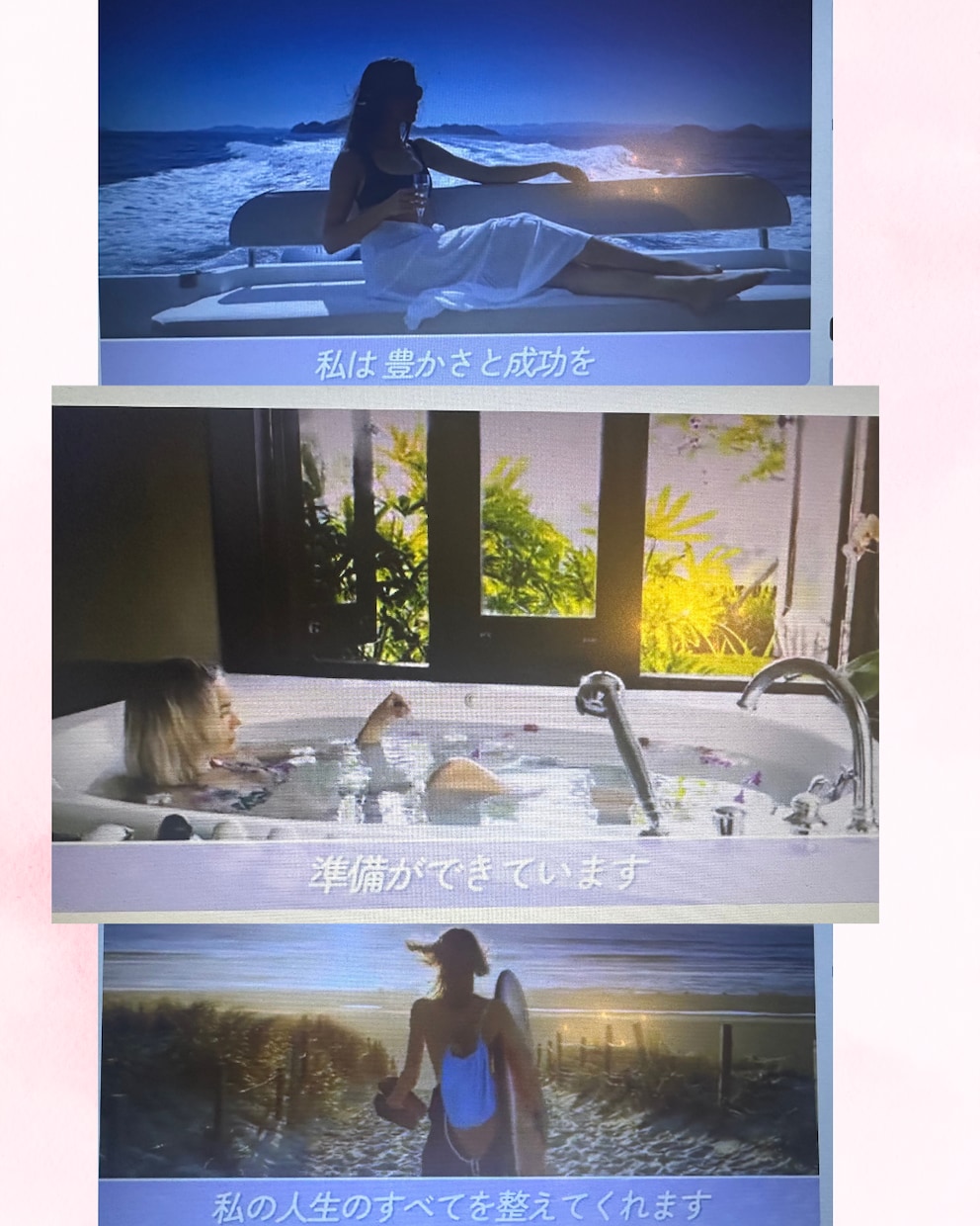 誰からも特別扱いされる女神気功ヒーリング講座します 女神のエネルギーとクレオパトラ気功が動画再生で受け取り放題 イメージ3