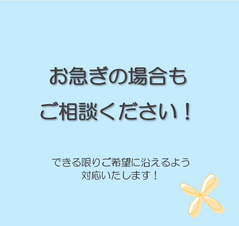 心理士が臨床心理学レポート作成のアドバイスをします 心理学全般・臨床心理学課題の解説・書き方アドバイスをします イメージ1