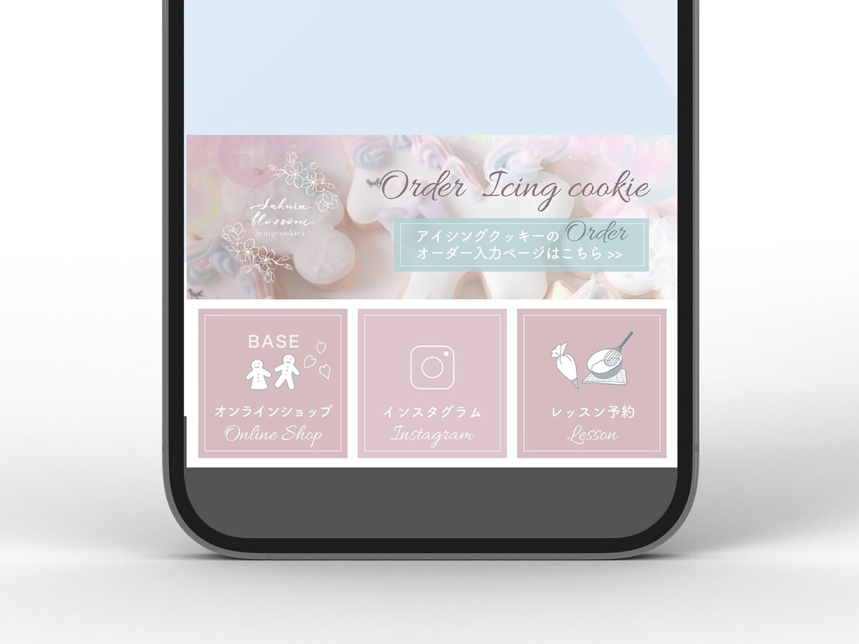オシャレなLINEリッチメニュー作成します 女性向け・柔らかくて可愛いデザインお任せください♩ イメージ3