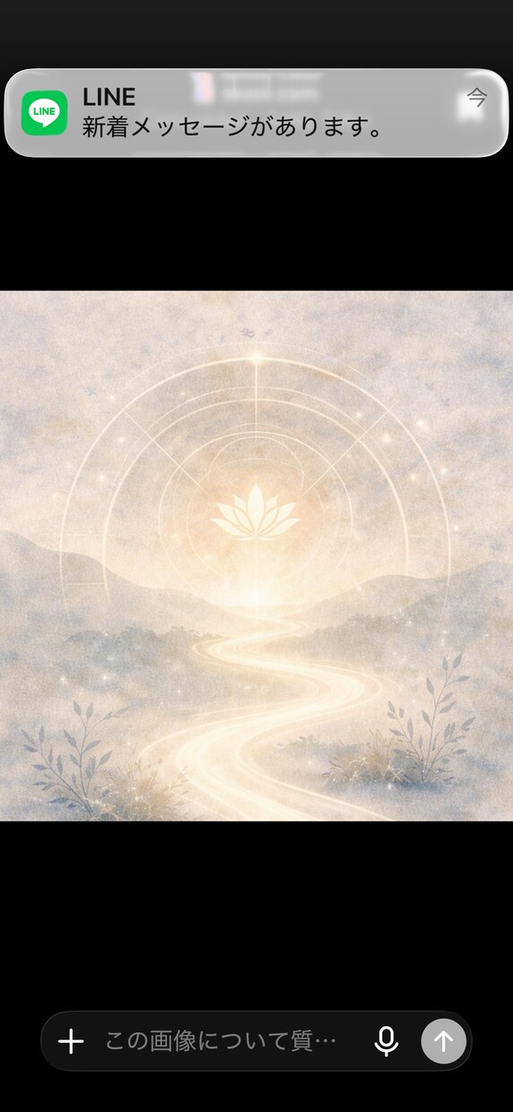 インド占星術であなたの本質と才能を読み解きます 生まれ持った星から、本当の自分と人生の可能性を知る イメージ8