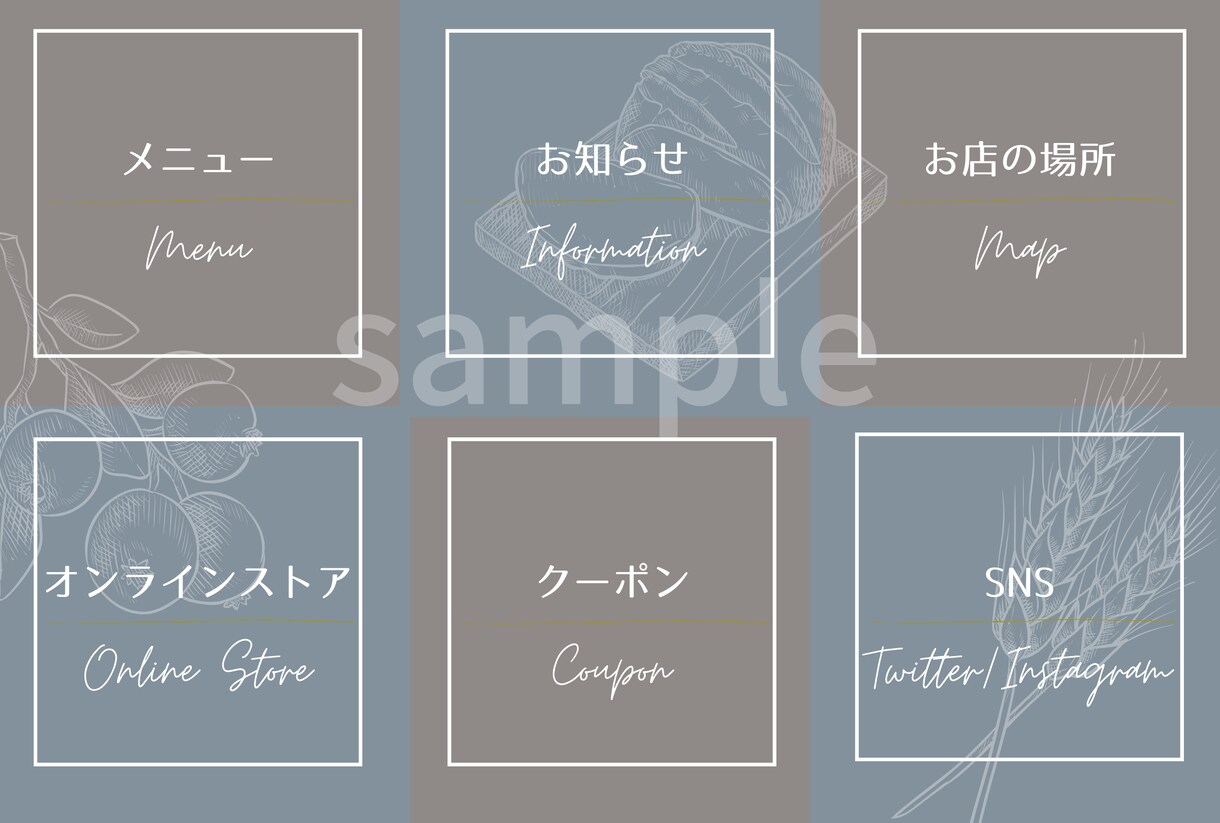 印象的なLINEリッチメニュー作成します 思わずポチッとしたくなるインパクトを提供します。 イメージ4