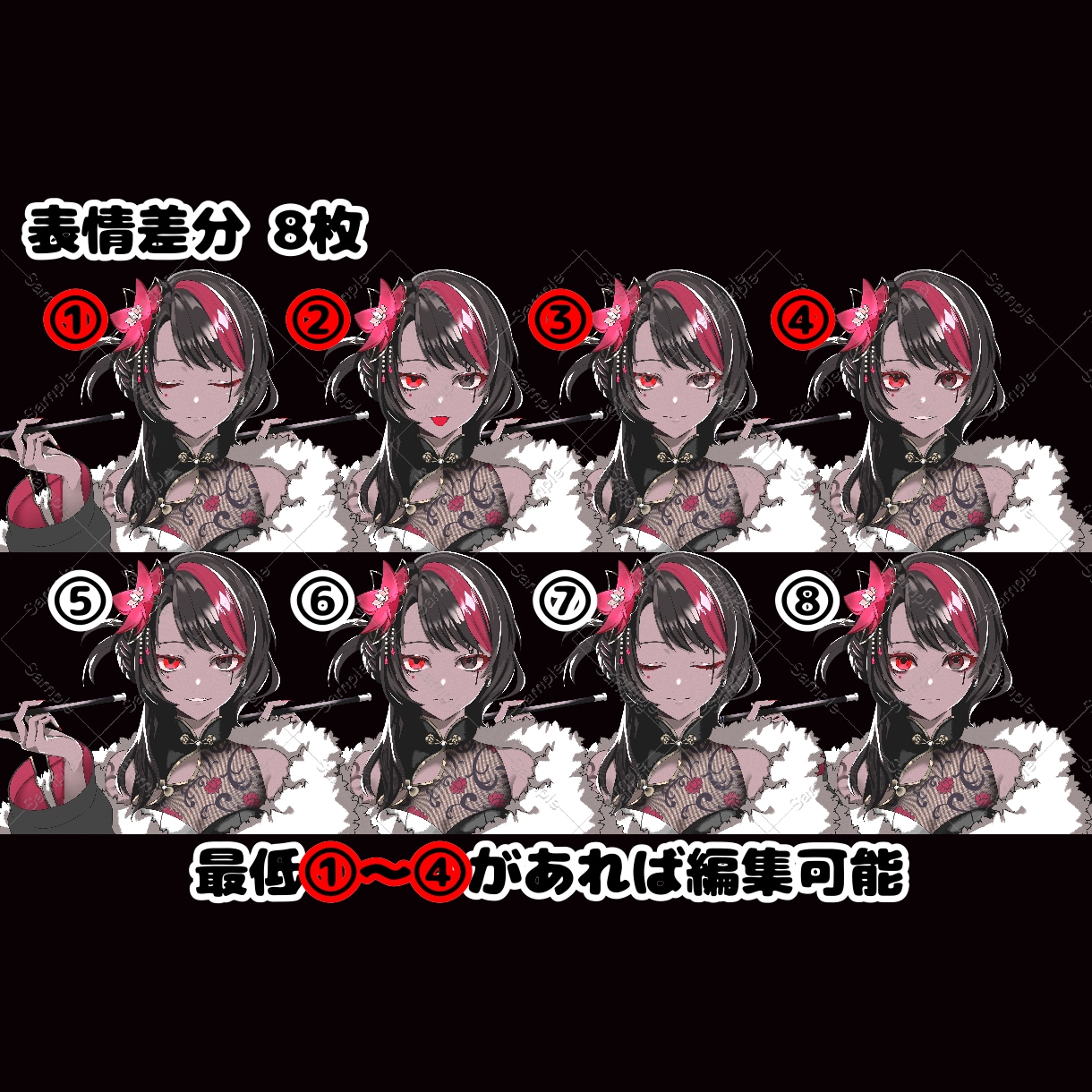 酔いどれ知らずの本家風MV(色変更可)を作成します 酔いどれ知らずの本家風MVを作成いたします。 イメージ2