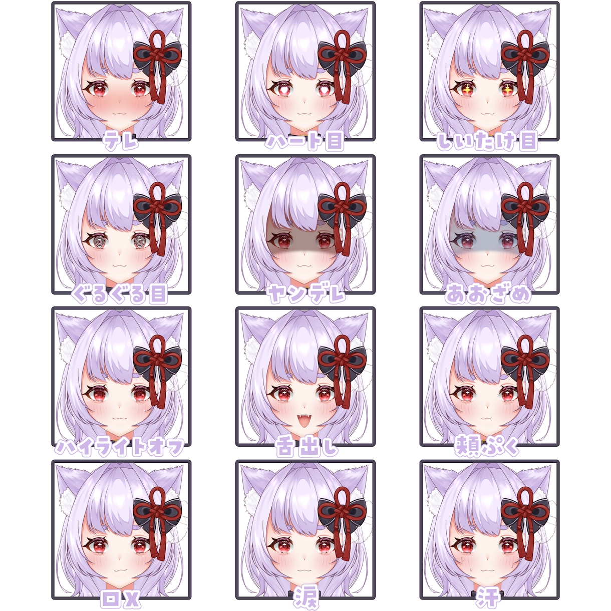 ふわふわ＆高可動Live2Dモデリング制作致します ふわふわ揺れで可愛い！高可動域モデル◎ イメージ2