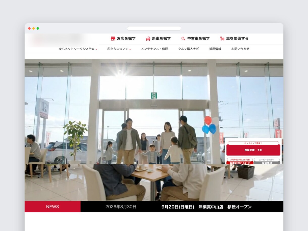 元人材エージェントが、応募増加の採用サイト作ります 人材紹介のプロ×大手実績クリエイターが採用のミスマッチを防ぐ イメージ3