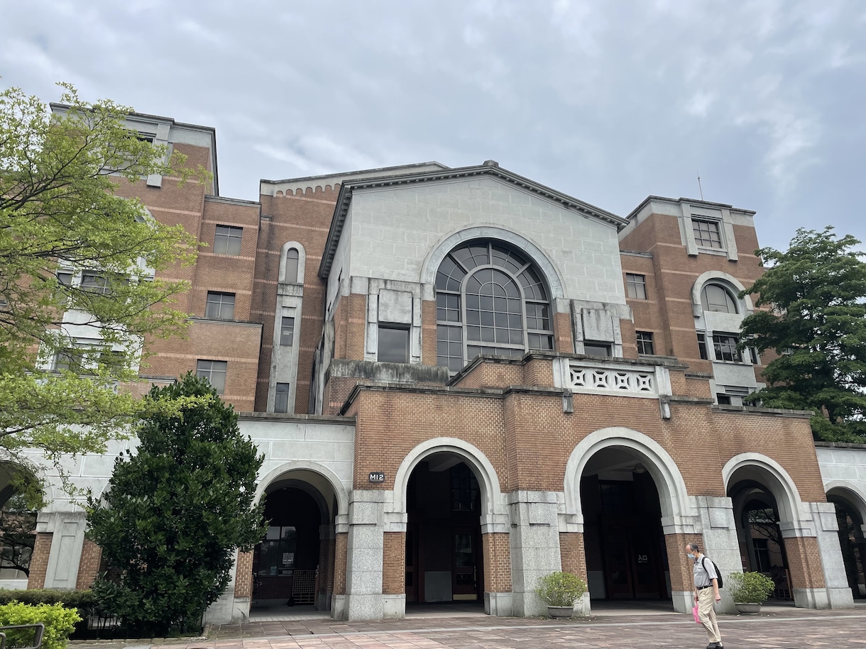 現役台湾大学生による留学情報や経験談をお伝えします エージェントを通さず自力で留学するノウハウを教えます！ イメージ2