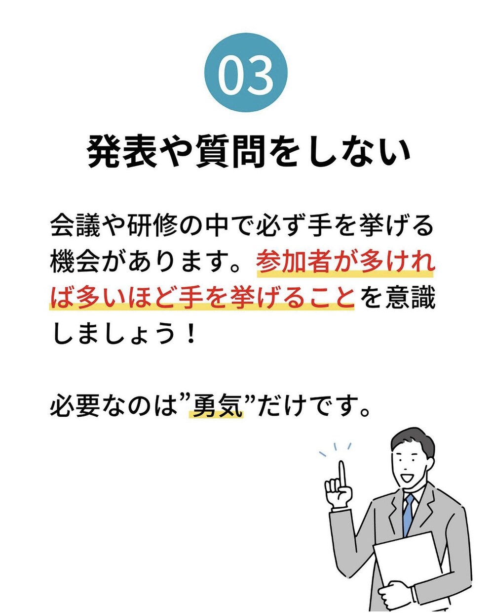 instagramの投稿「9枚」制作いたします 「質の高いデザインで圧倒的差別化！！」 イメージ6