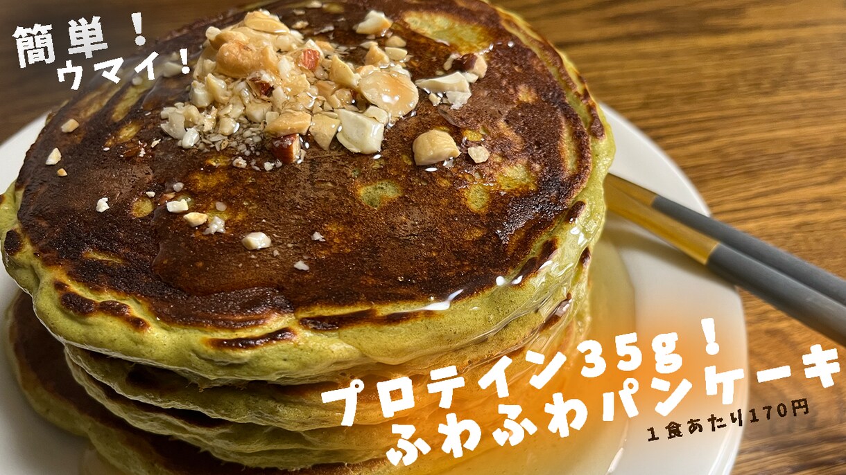インスタグラム画像やサムネイルを制作します 印象的な画像で差別化しましょう！ イメージ9