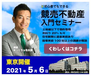 1,000円バナー制作します 安く、早く、高クオリティなバナーをお作りします イメージ2