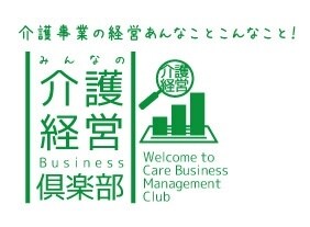 新会社、団体、屋号のロゴを制作いたします 個人事業主様、これから起業する方、起業したての方専門 イメージ5