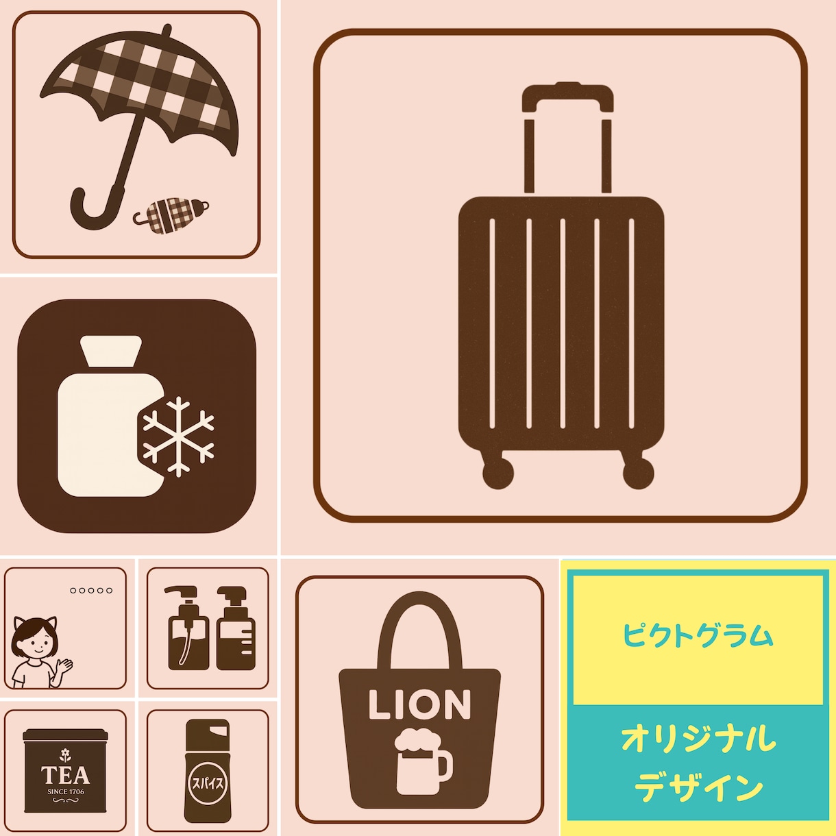 Kindle本が際立つの表紙・挿絵描きます オリジナルイラストであなたの本に彩を！特別な一冊にしませんか イメージ4