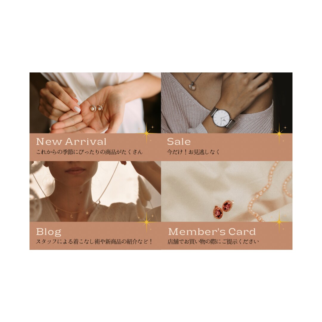 LINE公式アカウントの作成をお手伝いします ご希望に沿いすぎるアカウントを作成します イメージ4