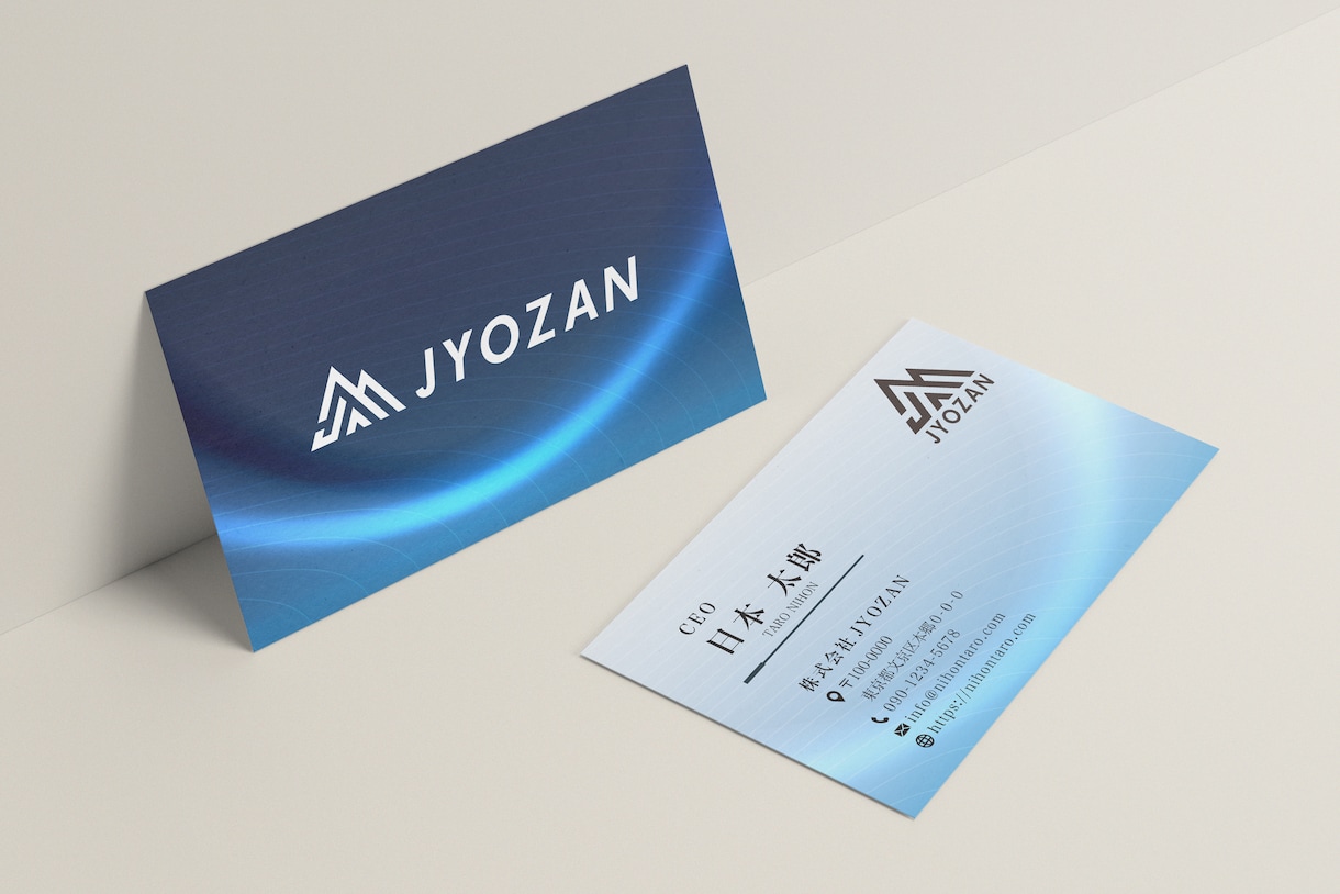 名刺デザインを作成いたします ロゴ作成サービスをご利用いただいたお客様専用です。 イメージ5