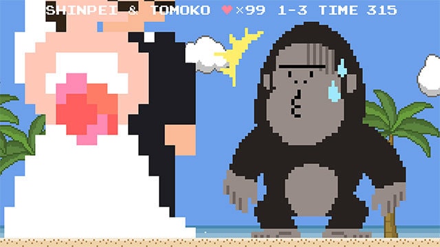 レトロゲーム風のプロフィールムービーを作ります 5日で確認の短期制作！かわいいドット絵のカスタマイズも♪ イメージ7