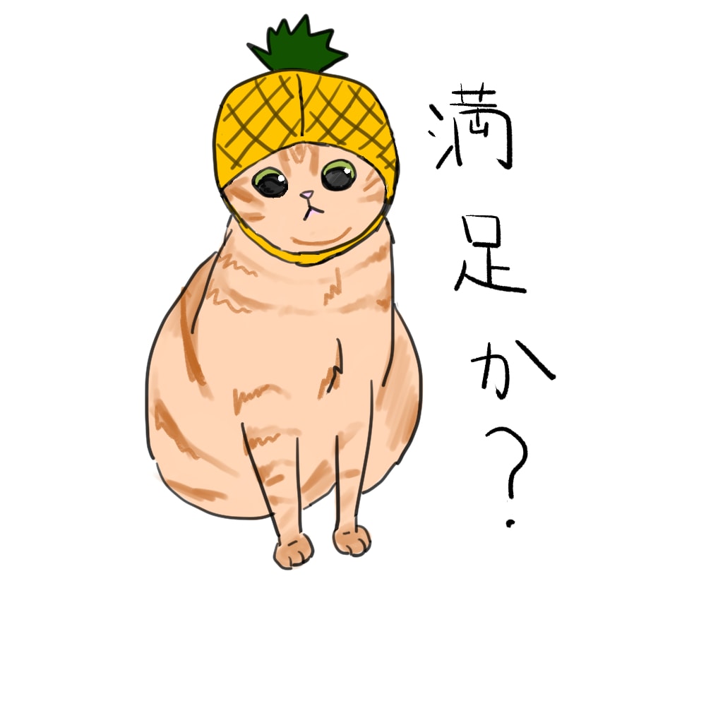大切なペットのLINEスタンプ【８個】作ります 特徴をとらえ、一目で「この子のスタンプだ！」とわかります。 イメージ2