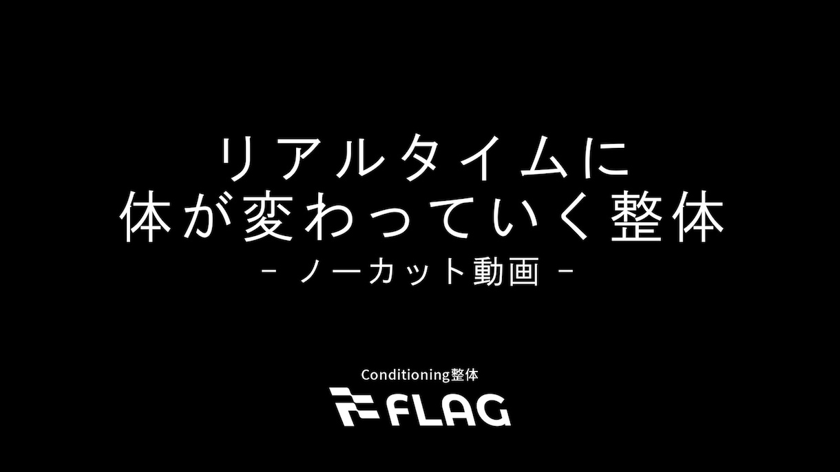 YouTube配信する動画を編集致します フルテロップ/BGM・効果音挿入OK(細かいオプションなし) イメージ5