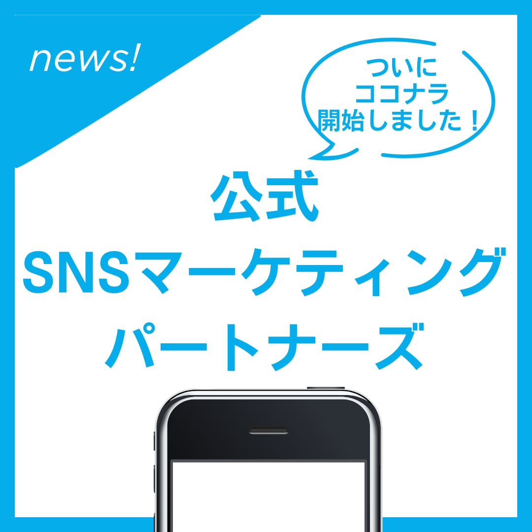 YouTubeの日本人登録数を+5千人向上させます ★価格に圧倒的自信/30日保証付き/大企業など実績1万件超 イメージ3