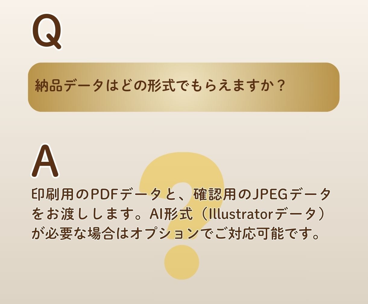 シンプル・信頼感のある名刺をつくります 印刷・配送まで対応◎ご納得いただけるまで丁寧に修正します イメージ8