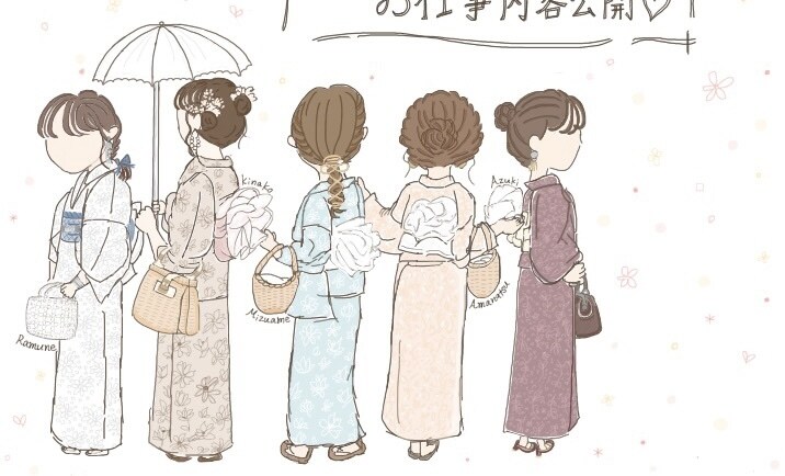 シンプルで分かりやすい！様々な用途に使えます WebサイトやSNS投稿用など幅広い用途に対応可能です！ イメージ3