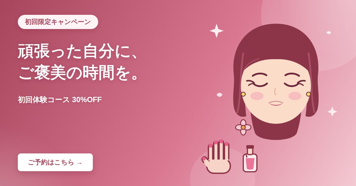 AI活用でECサイト用のバナーを制作します EC・SNS事業者向け／訴求力の高いバナー制作 イメージ4