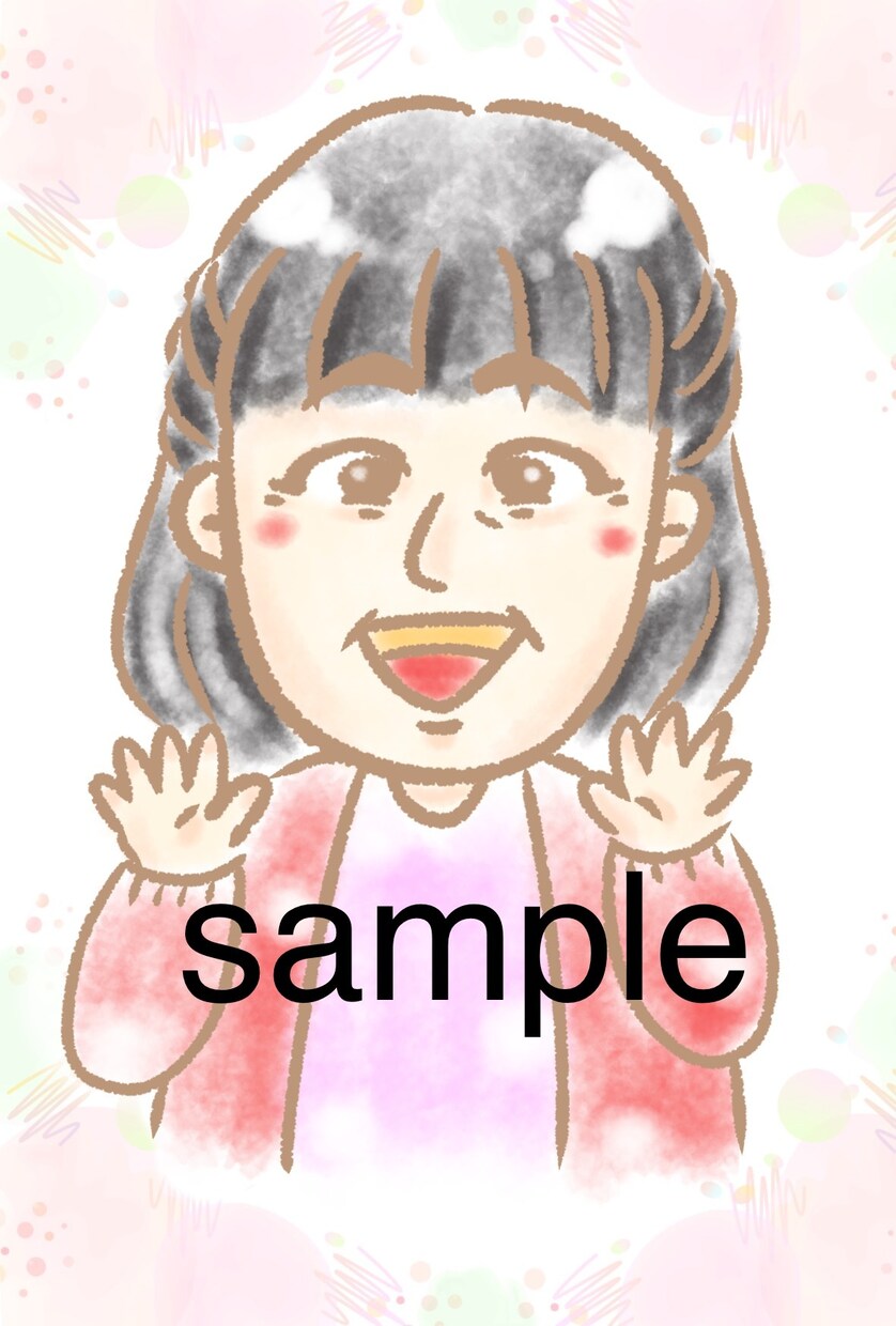 即日対応化★可愛い♡似顔絵描きます SNS・ブログ等のアイコンや挿絵等 ほんわか可愛いイラスト♪ イメージ7