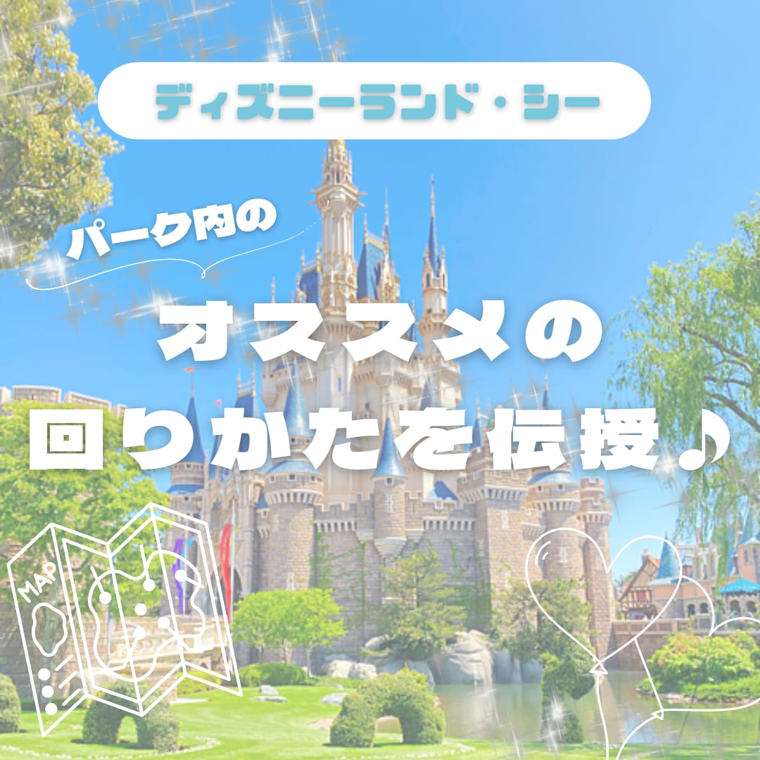 初めての子連れも安心！3児ママのプラン提案します 経験豊富なママが理想の1日を提案 イメージ1