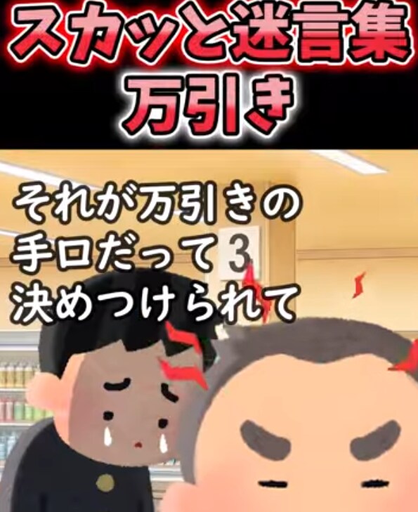 YouTube動画編集代行します 【実績多数】他媒体では毎月150件以上の制作実績が御座ます イメージ7