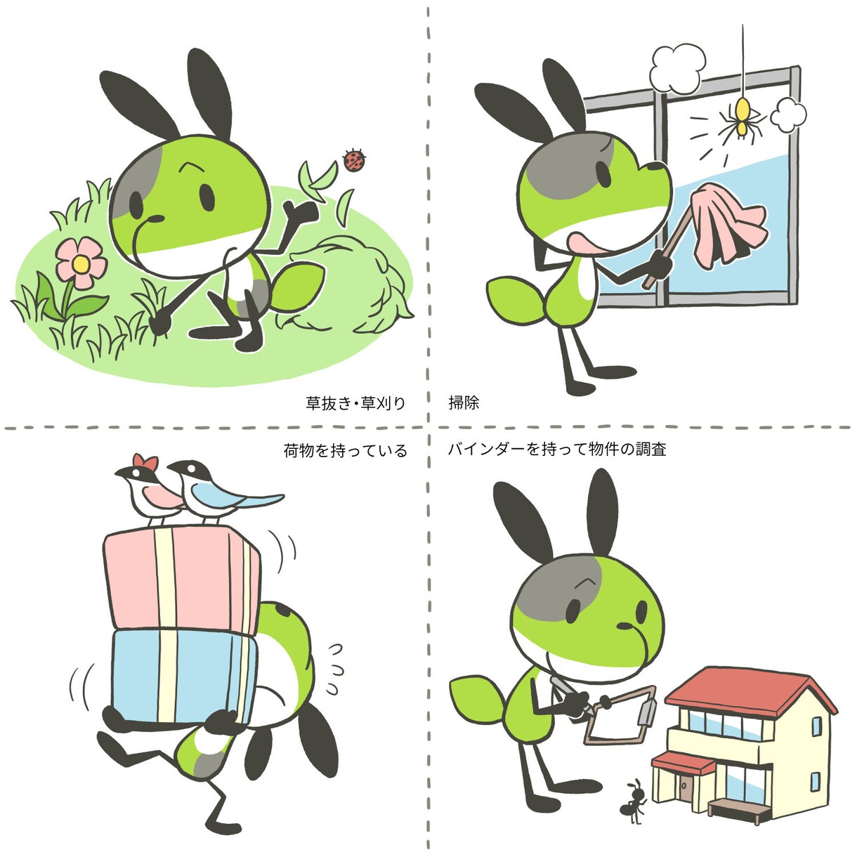キャラクター制作します 見やすく親しみやすくを心がけて制作いたします。 イメージ6