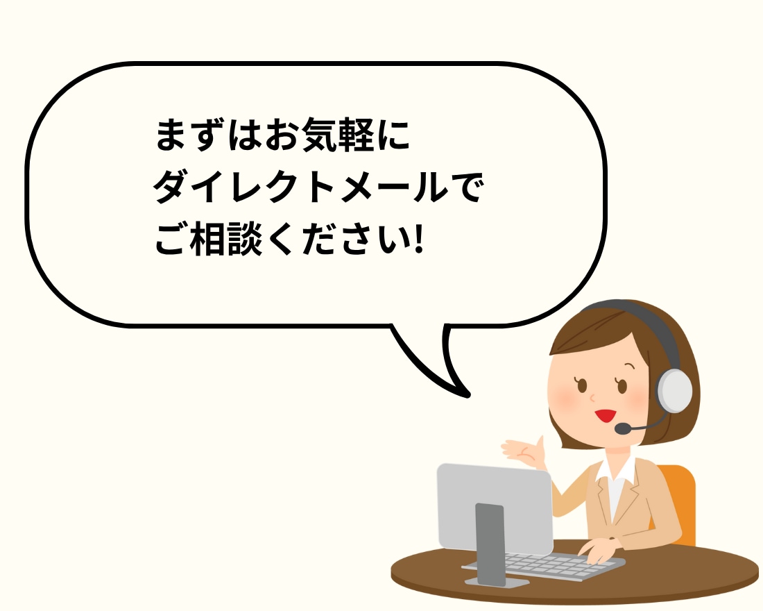SNS頑張っても売れない…を解決するLP執筆します SNS×LPの成果を最大化する“売れる導線”つくります イメージ7