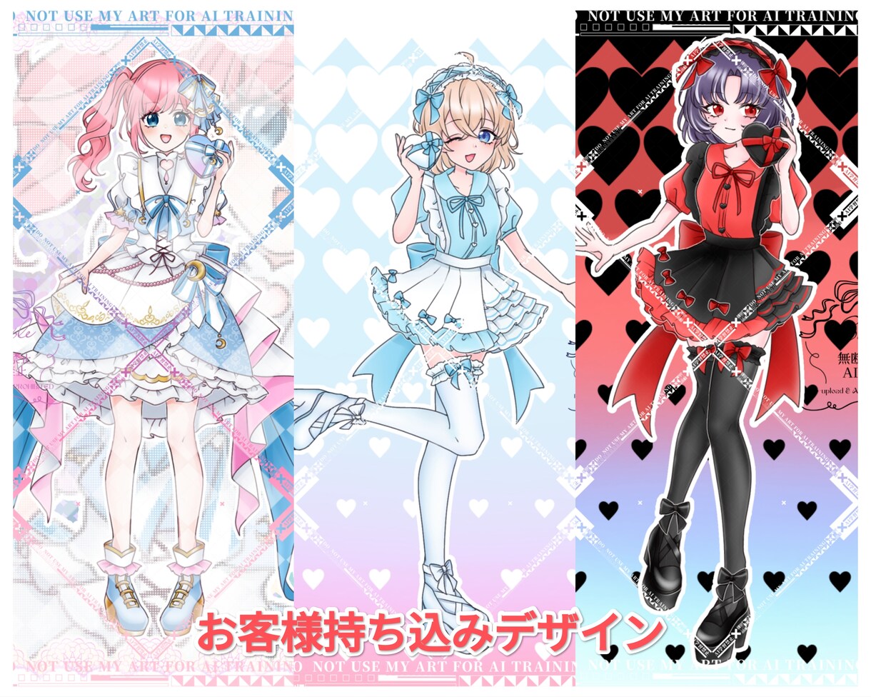 ふわふわで可愛いキャラクターのイラスト描きます キャラ紹介シートやアイコン、自作グッズ等にどうぞ！ イメージ4