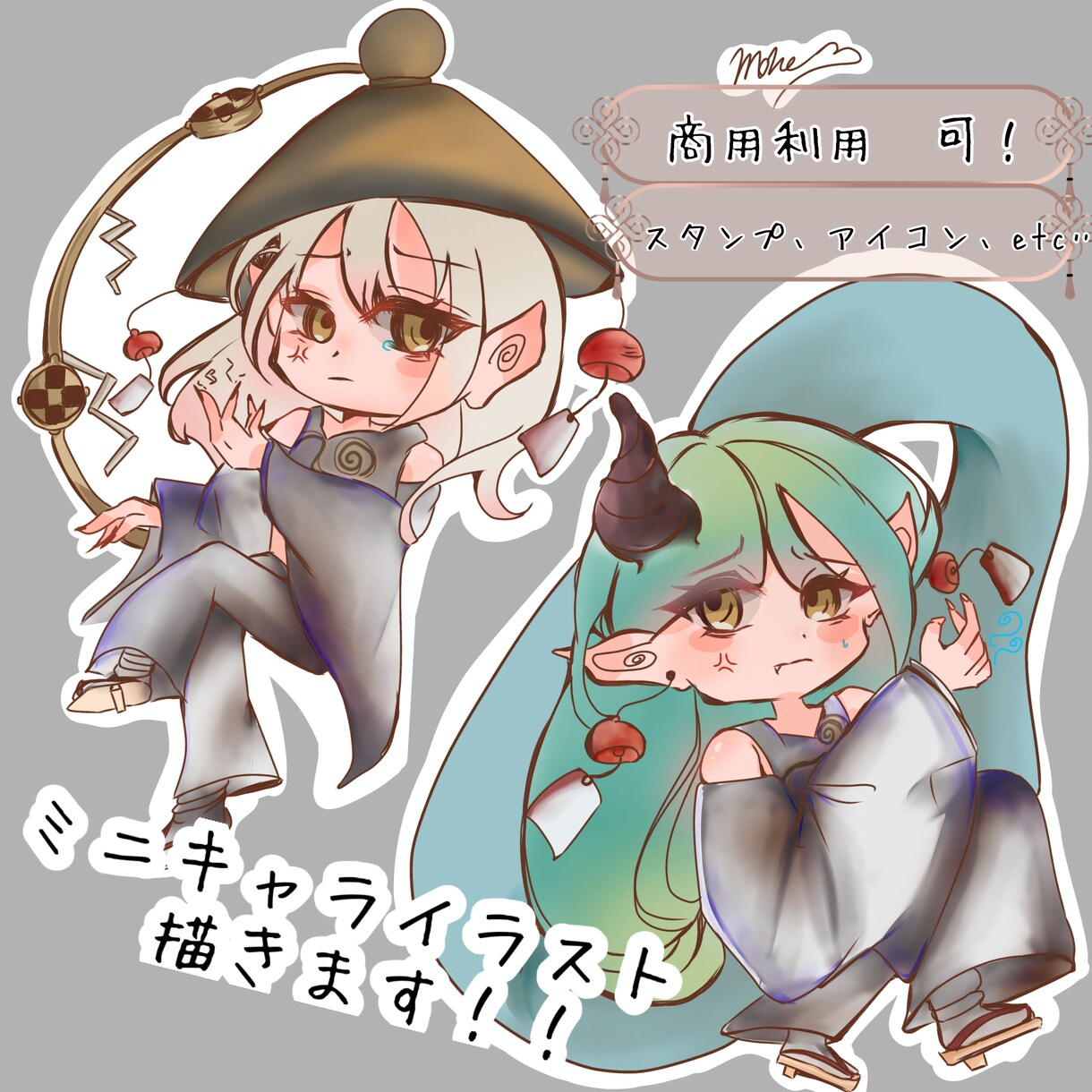 アイコン、ヘッダー画像、キャラデザ作成します アニメイラストのようなイラストを描きます♪ イメージ1