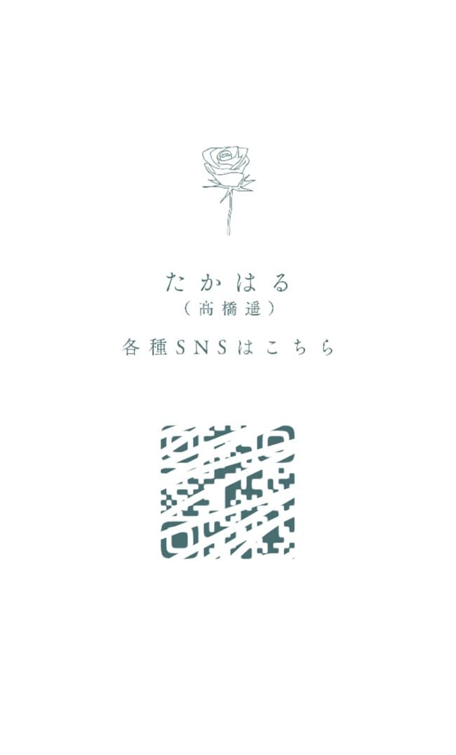 可愛い名刺作成します デザイン性あふれる可愛い名刺作ってみませんか？ イメージ4
