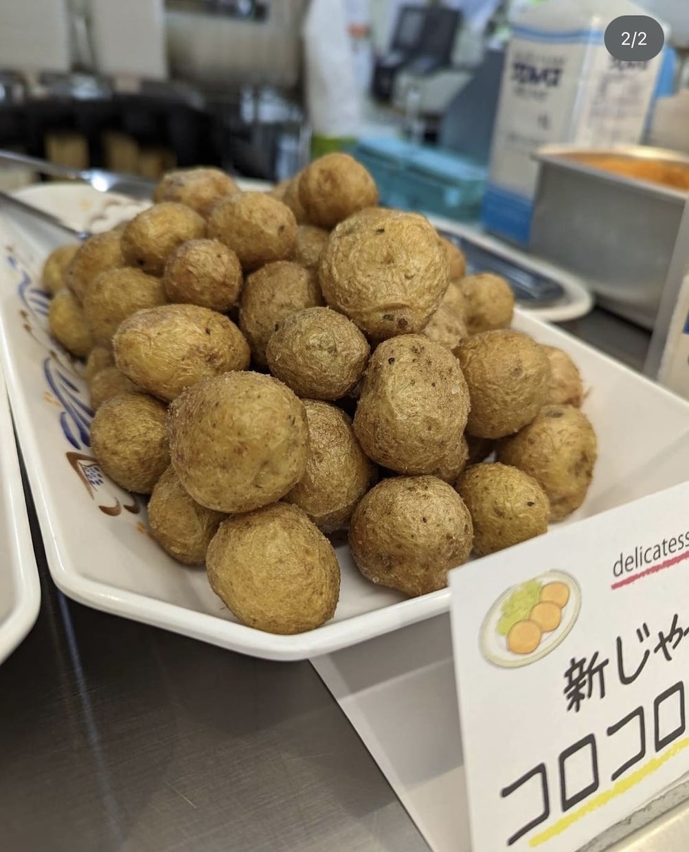 あの…精肉店で働いてます みなさん！晩御飯のメニューを考えるのに困ったら？ イメージ3