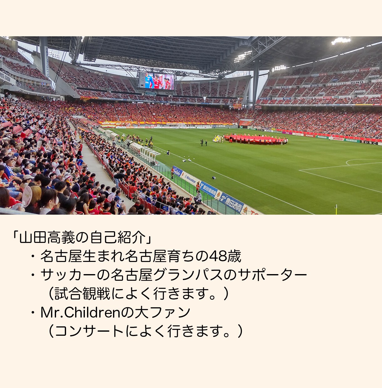 自分自身とのコミュニケーションの質を上げます 〜自分らしく心から望む未来を実現するためのサポートをします〜 イメージ6