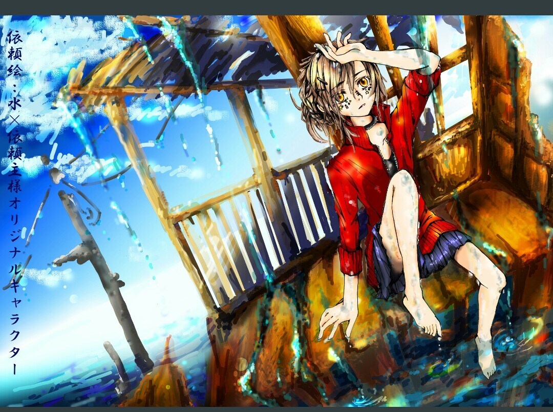 背景描きます！ファンタジー、ゲーム、挿絵などます ファンタジー、ノスタルジック、中華風、和風！ご相談下さい！ イメージ5