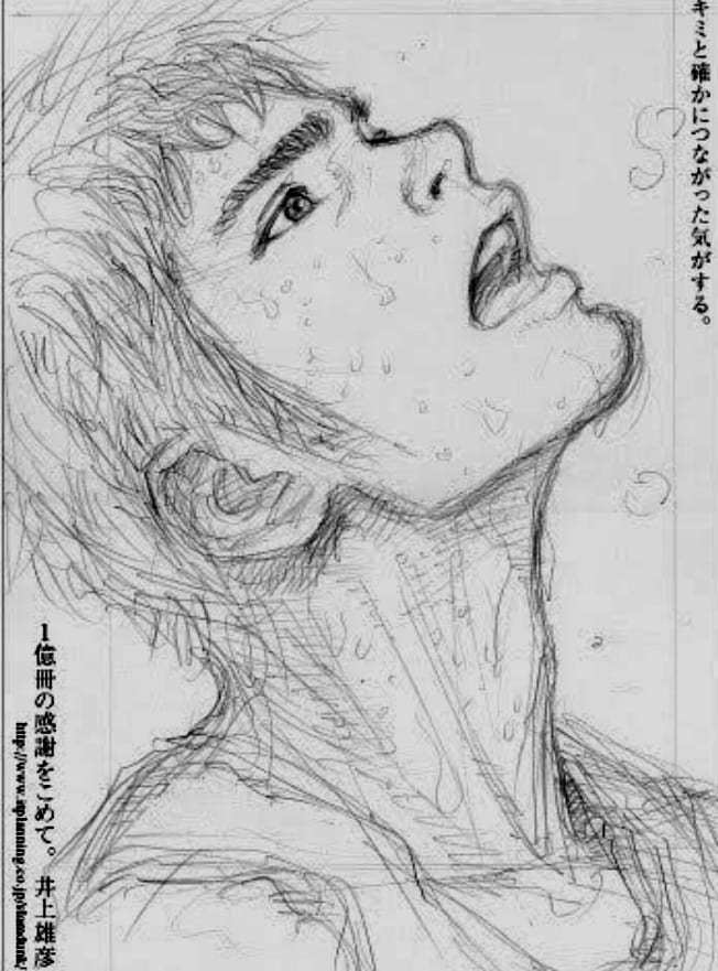 あなたの心を癒します 心に溜まっている悩みを一緒に取り除きましょう！ イメージ5