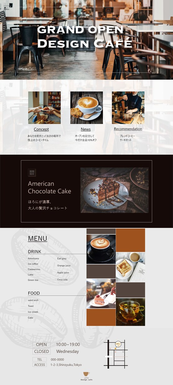 伝わる構成から考えるHP・LPを制作します 何をどう伝えるかから一緒に考えます！ イメージ3