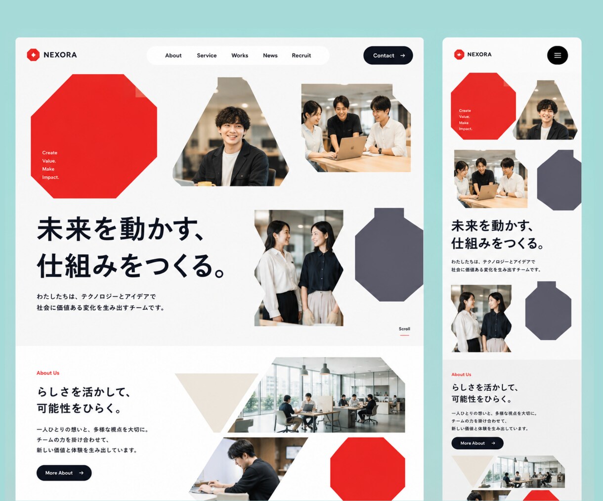 破格。有名企業も手がけるプロが制作いたします “見られる”から、“選ばれる”サイトへ。 イメージ9