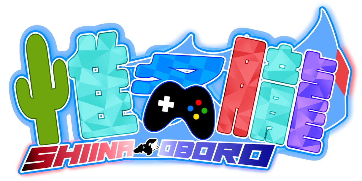 VTuber等向け！オリジナルロゴ作ります オリジナリティあふれる自分だけのロゴを作ろう！ イメージ2
