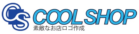 素敵なお店のロゴなど作成します 本業の店舗建築で鍛えたテクニックでロゴデザインいたします イメージ2
