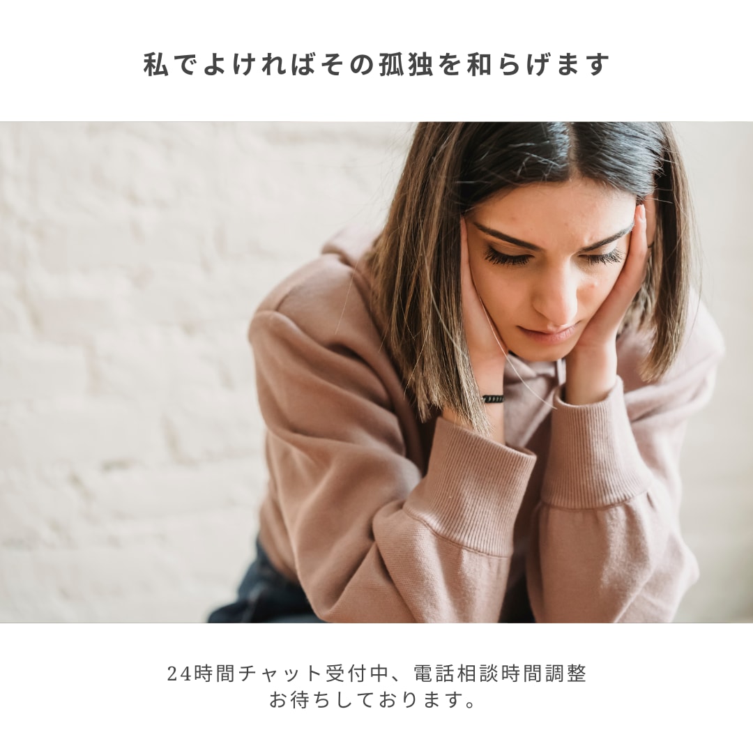 全国のパパっ子･ママっ子で寂しい思いを解消します 全く懐いてくれない孤独、私でよければその寂しさを埋めます。 イメージ3